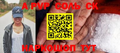 метамфетамин Ликино-Дулёво