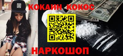 метамфетамин Ликино-Дулёво