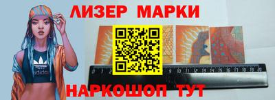 метамфетамин Ликино-Дулёво