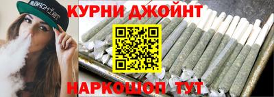 таблы Лесосибирск