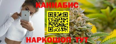 метамфетамин Ликино-Дулёво