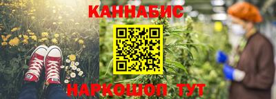 таблы Лесосибирск