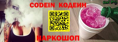 метамфетамин Ликино-Дулёво